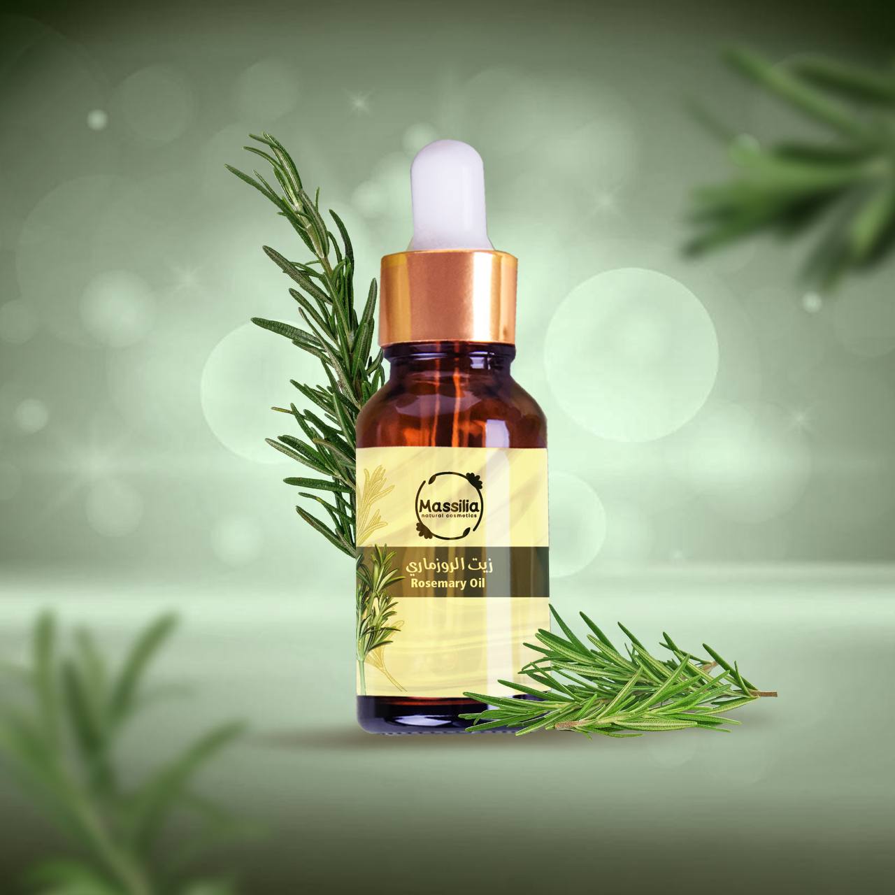 زيت الروز مارى