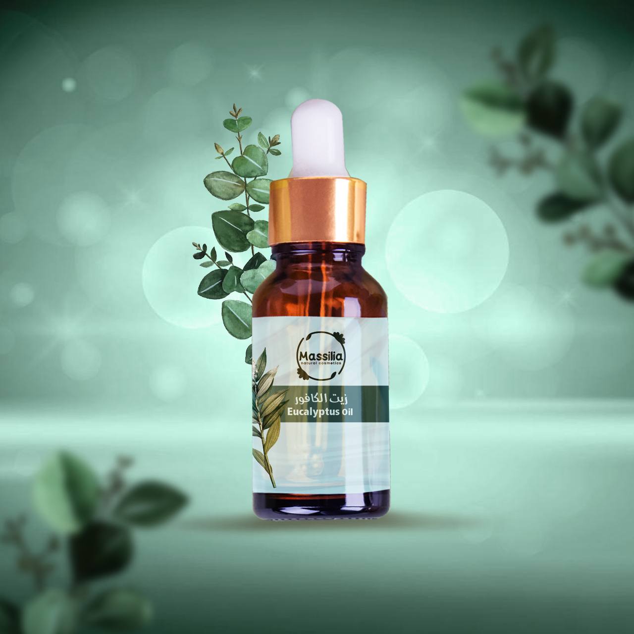 زيت الكافور