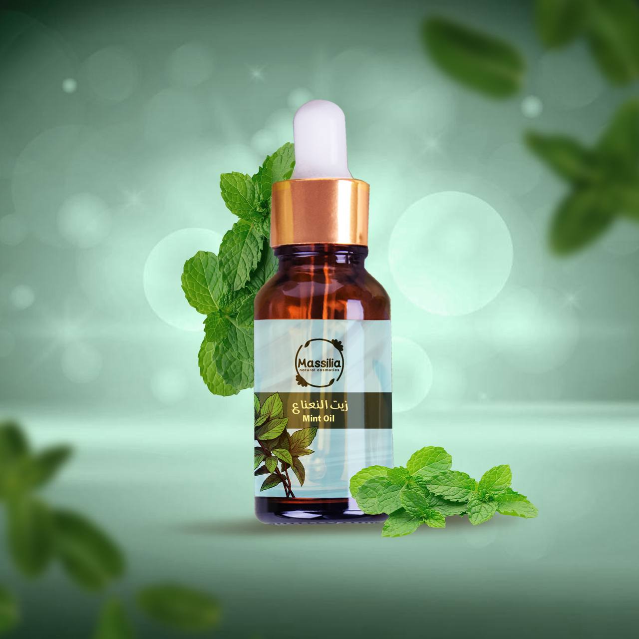 Peppermint oil