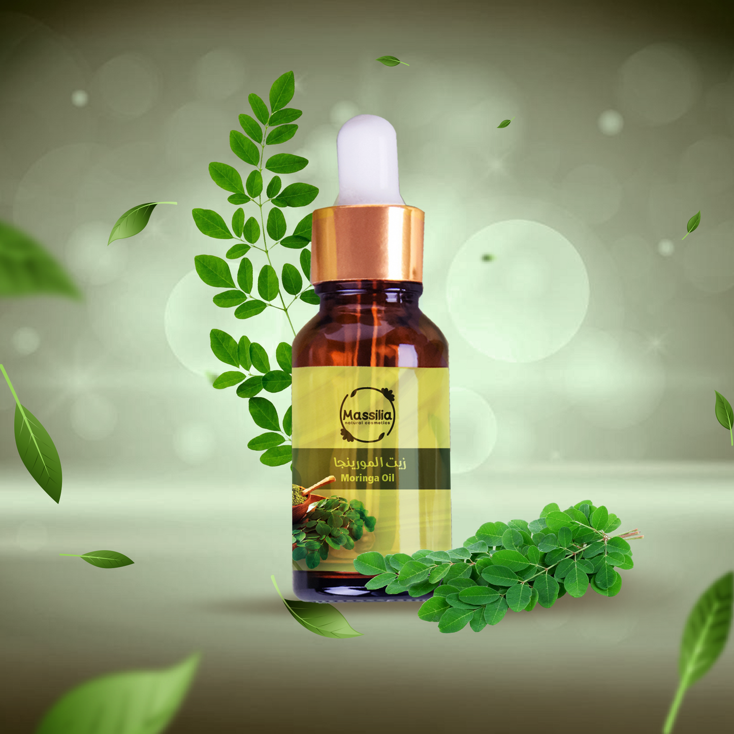 زيت المورينجا
