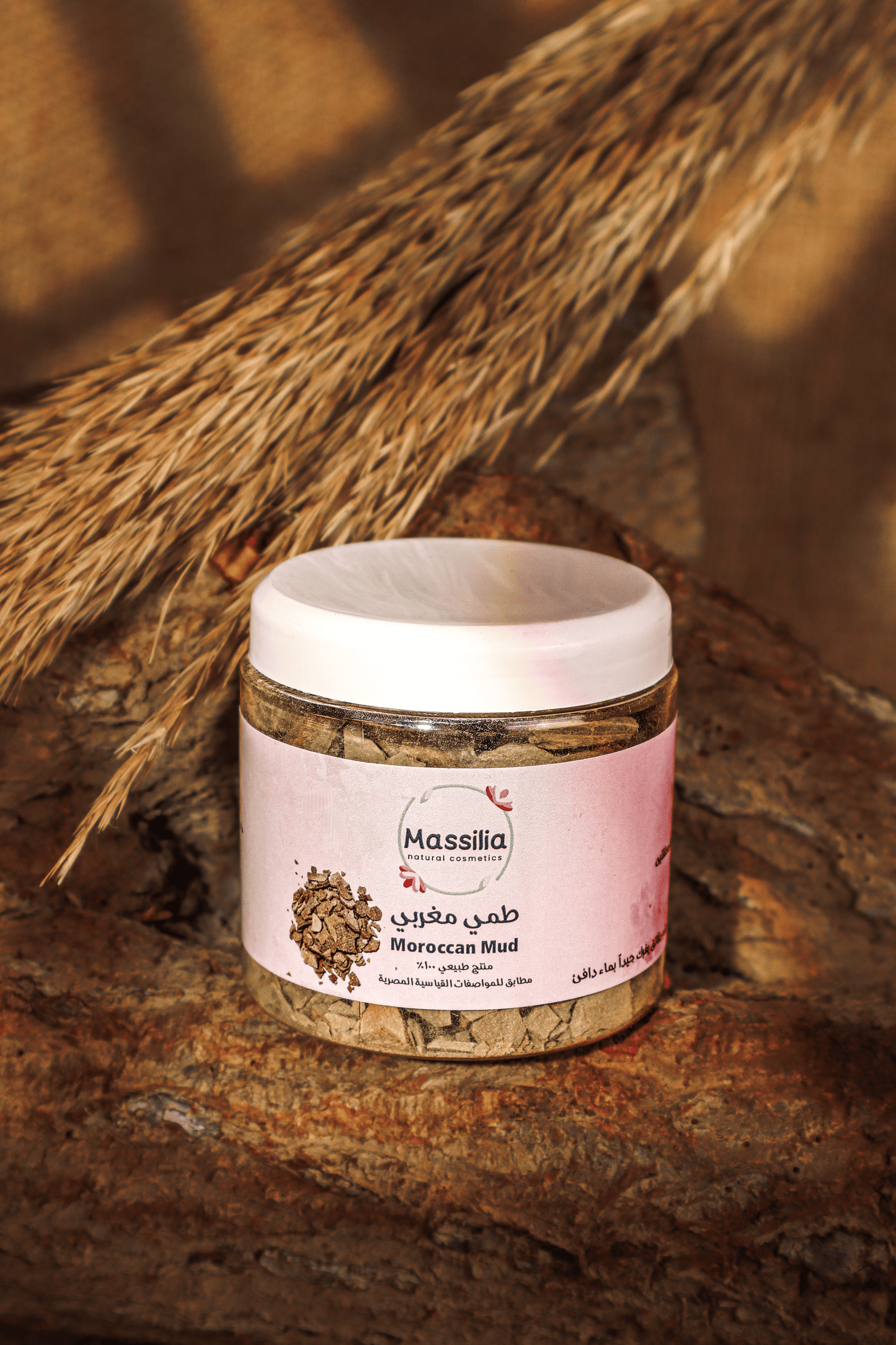 Moroccan silt