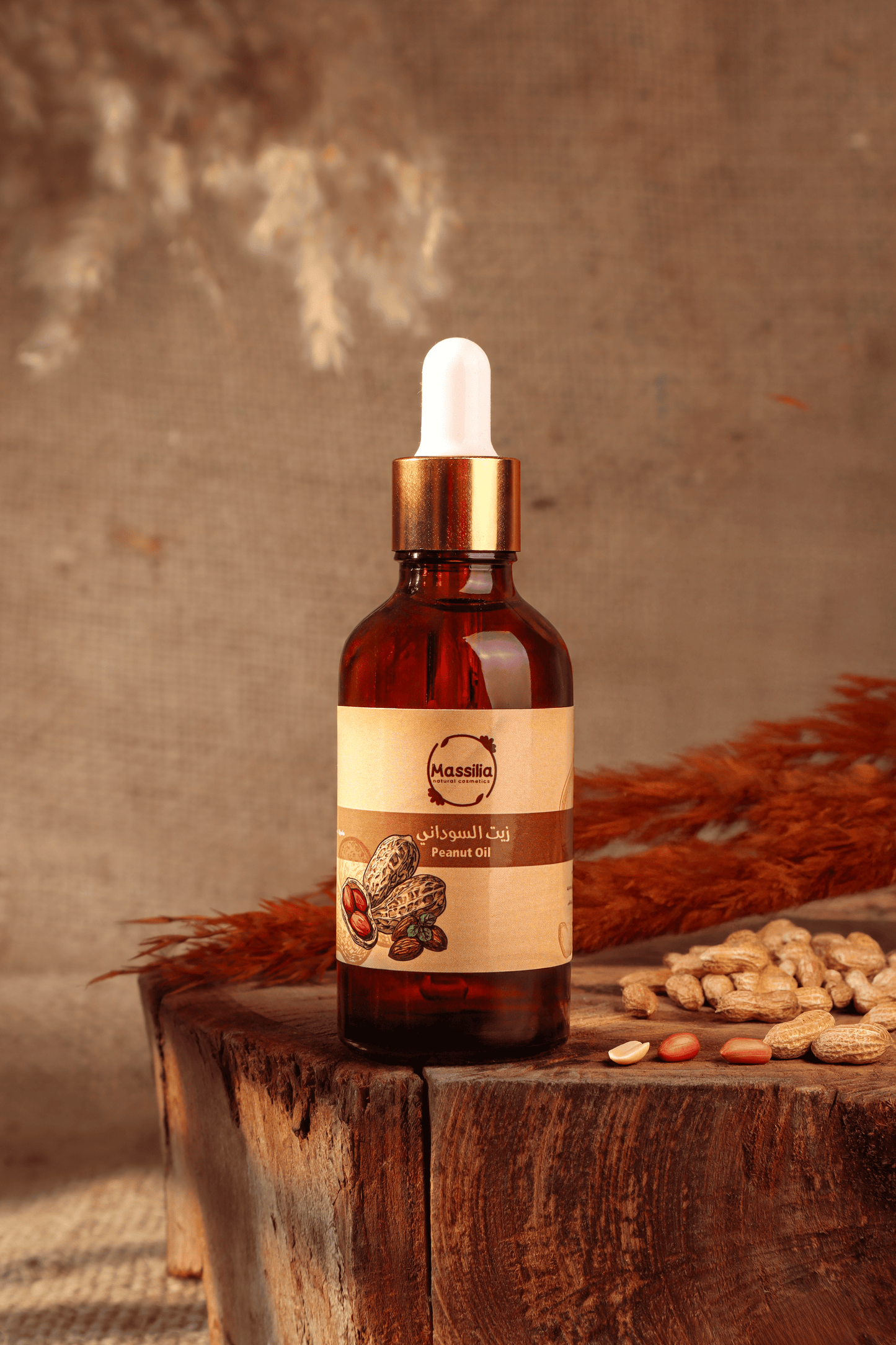 Sudanese oil