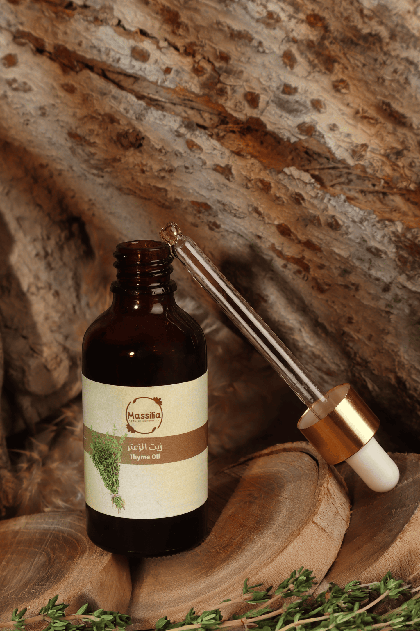 Thyme oil