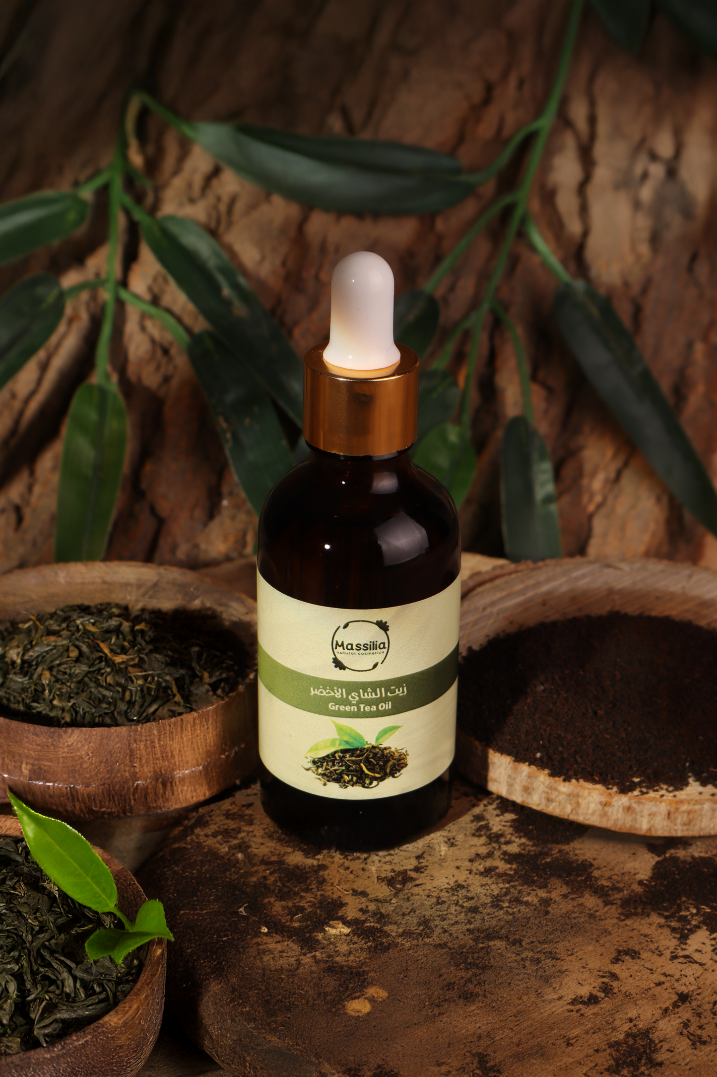 Green tea oil