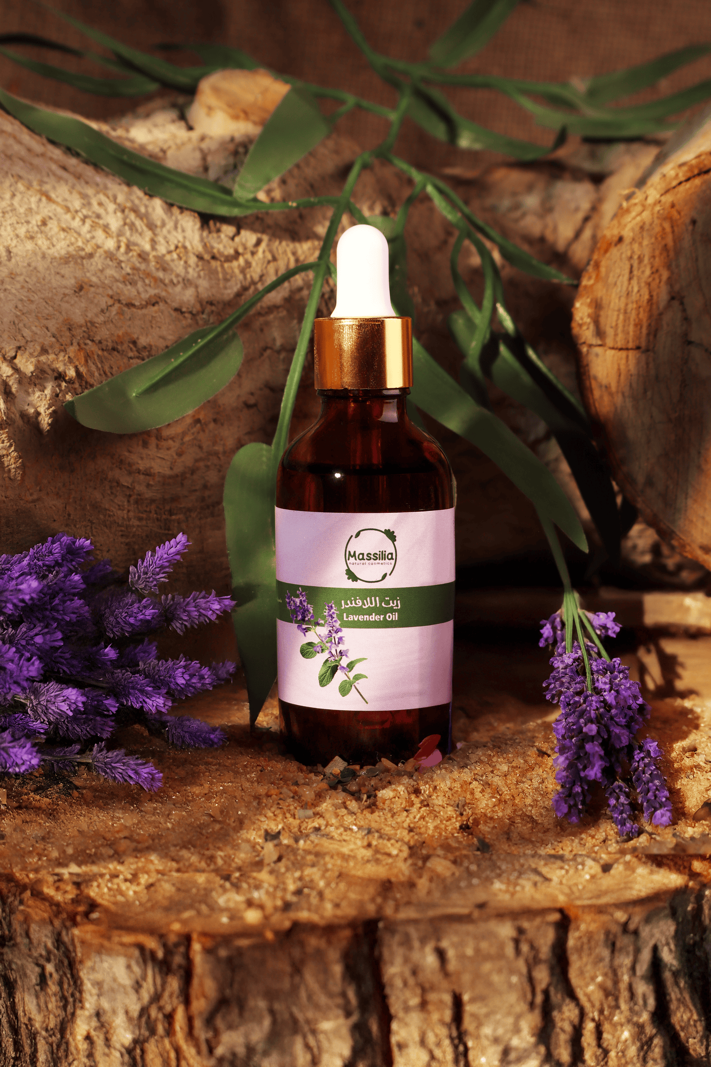 Lavender oil