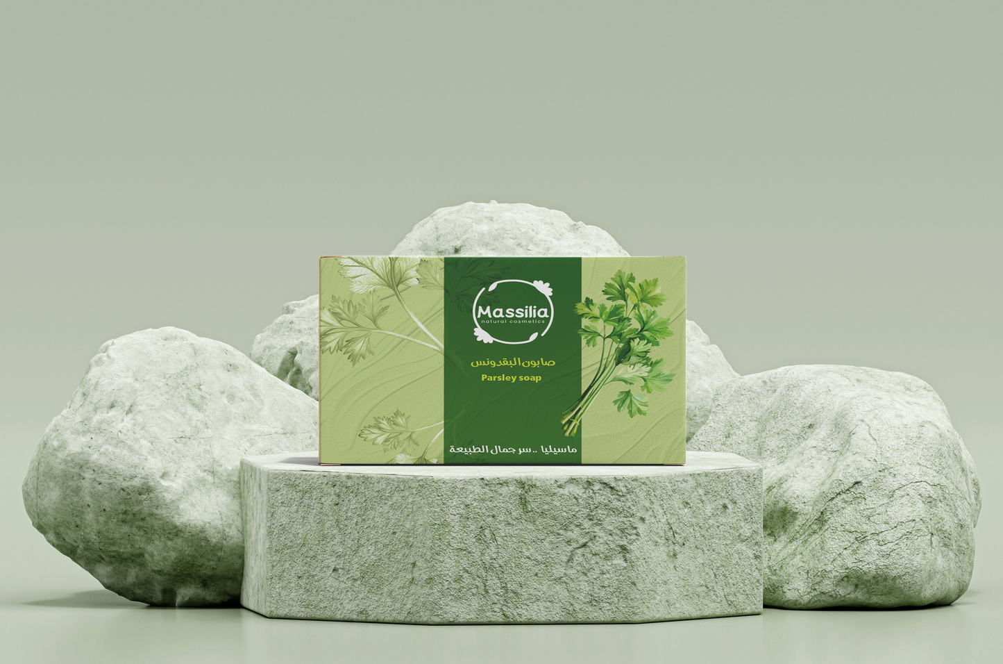 Parsley soap