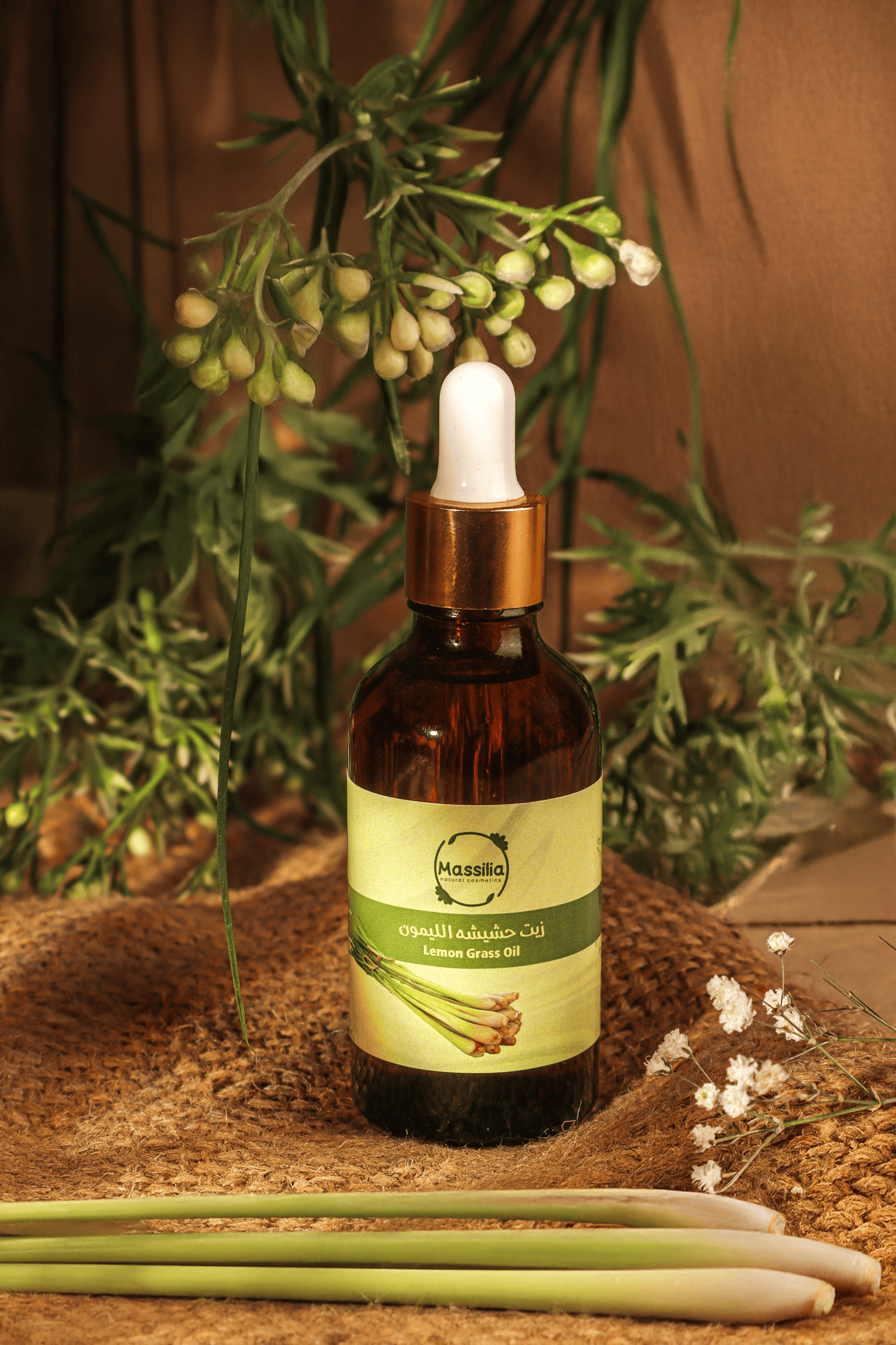 Lemon grass oil