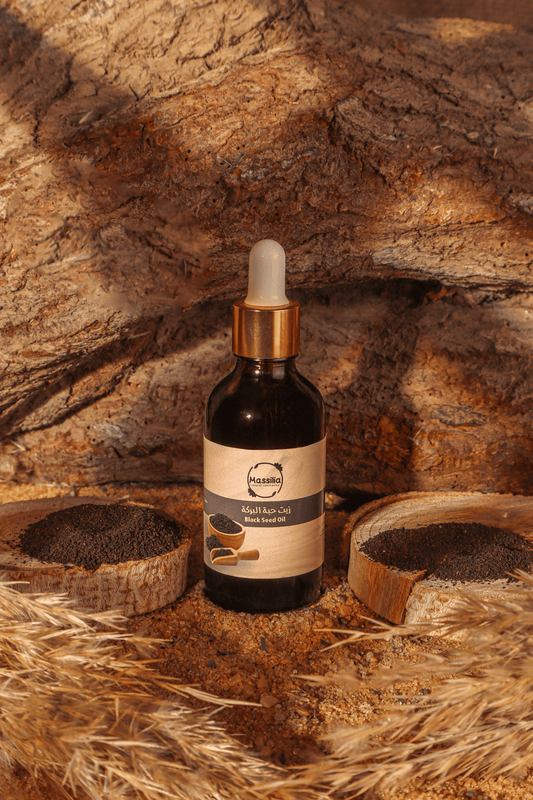Black seed oil