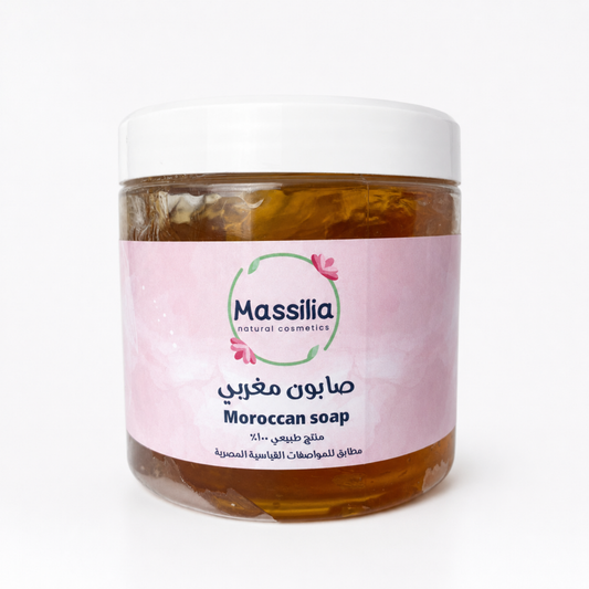 صابون مغربي بزيت الارجان