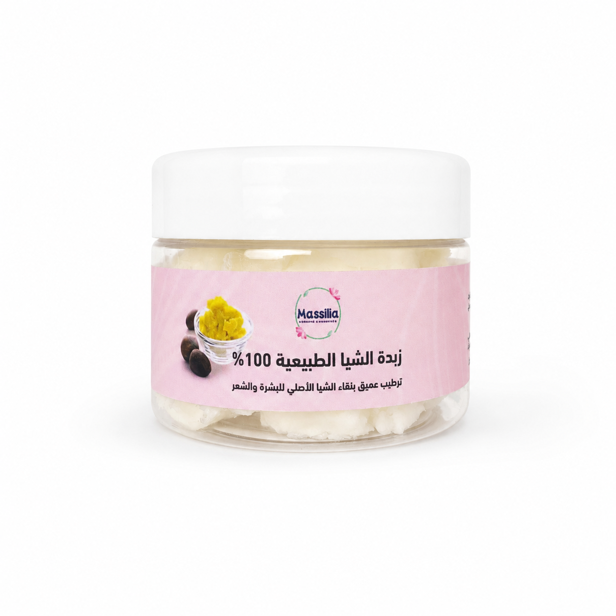 باكيدج إزالة السيلوليت وشد الجسم